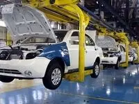 خبر فوری از پیش‌فروش سایپا امروز ۱۹ خرداد؛ آغاز از این ساعت