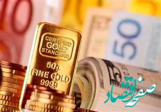 قیمت طلا، سکه و ارز امروز یکشنبه ۱ مهرماه ۱۴۰۳/ تکان سنگین قیمت طلا و سکه 