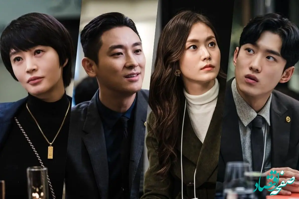 بهترین فیلم های کره ای جدید / ۷ فیلم کره ای برتر سال ۲۰۲۳