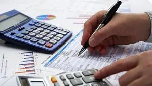 آخرین اخبار مالیاتی | تحقق ١٠٠ درصدی هوشمندسازی نظام مالیاتی 