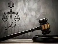 امنیت ملی در برابر حملات شناختی/ ضرورت گفتار مستند در کمیسیون امنیت ملی