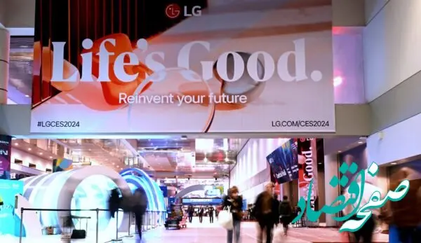 نمایش جدیدترین نوآوری‌های ال‌جی در نمایشگاه CES 2024