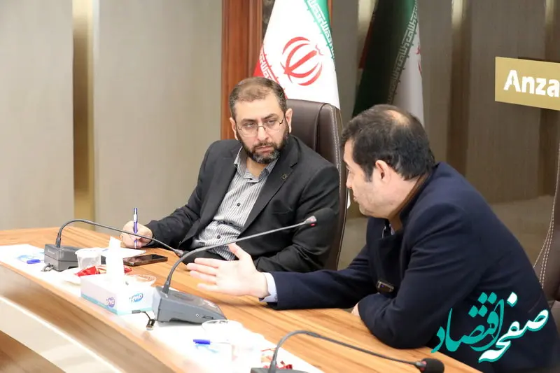 بهره گیری از الگوی نظام مند و مسئله محور در کنار راهکارهای هم‌افزا برای تبدیل چالش‌ها به فرصت‌ها سرلوحه فعالیت‌های سازمان منطقه آزاد انزلی خواهد بود