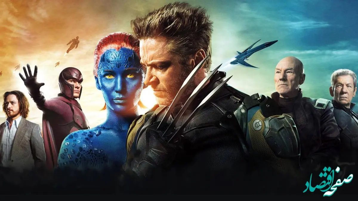 دانلود مستقیم فیلم سینمایی مردان ایکس کلاس اول