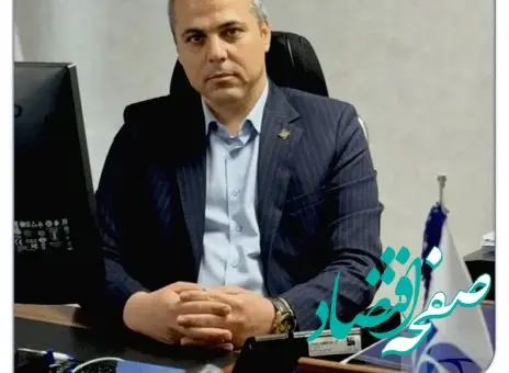 ​تلاش شعبه مستقل مرکز برای افزایش ضریب نفوذ و کسب پورتفو با ریسک مناسب