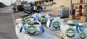 خدمتی دیگراز پتروشیمی بوعلی سینا در راستای مدیریت پسماندهای بهداشتی و صنعتی