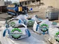 خدمتی دیگراز پتروشیمی  بوعلی سینا در راستای مدیریت پسماندهای بهداشتی و صنعتی