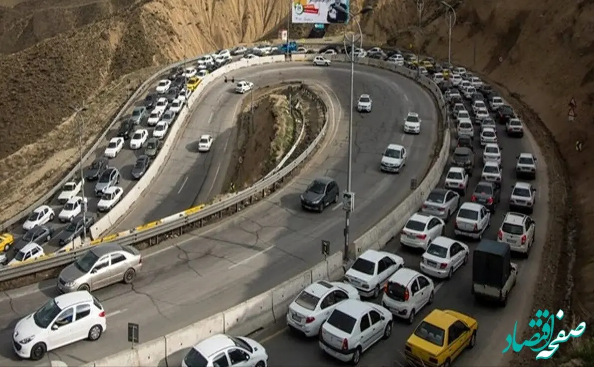 جاده چالوس از این ساعت یک‌طرفه می‌شود