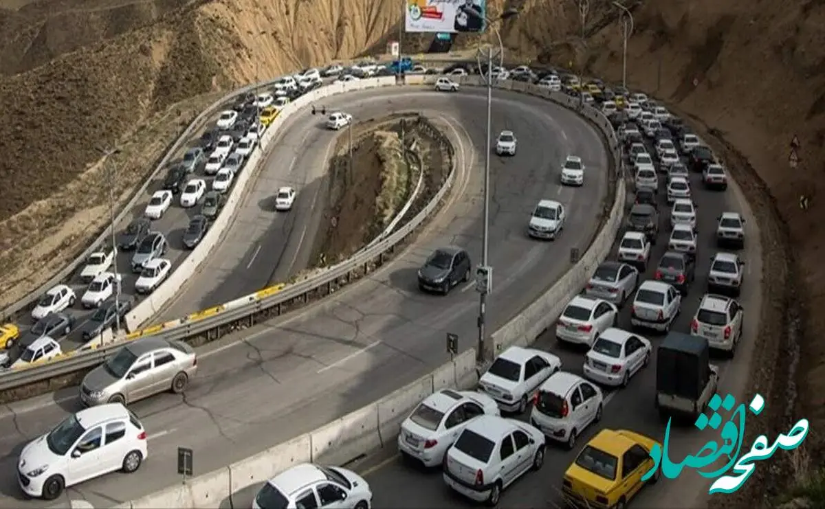 جاده چالوس از این ساعت یکطرفه میشود
