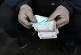 حقوق بازنشستگان تأمین اجتماعی دچار تغییر شد؛ همه چیز درباره بخشنامه جدید