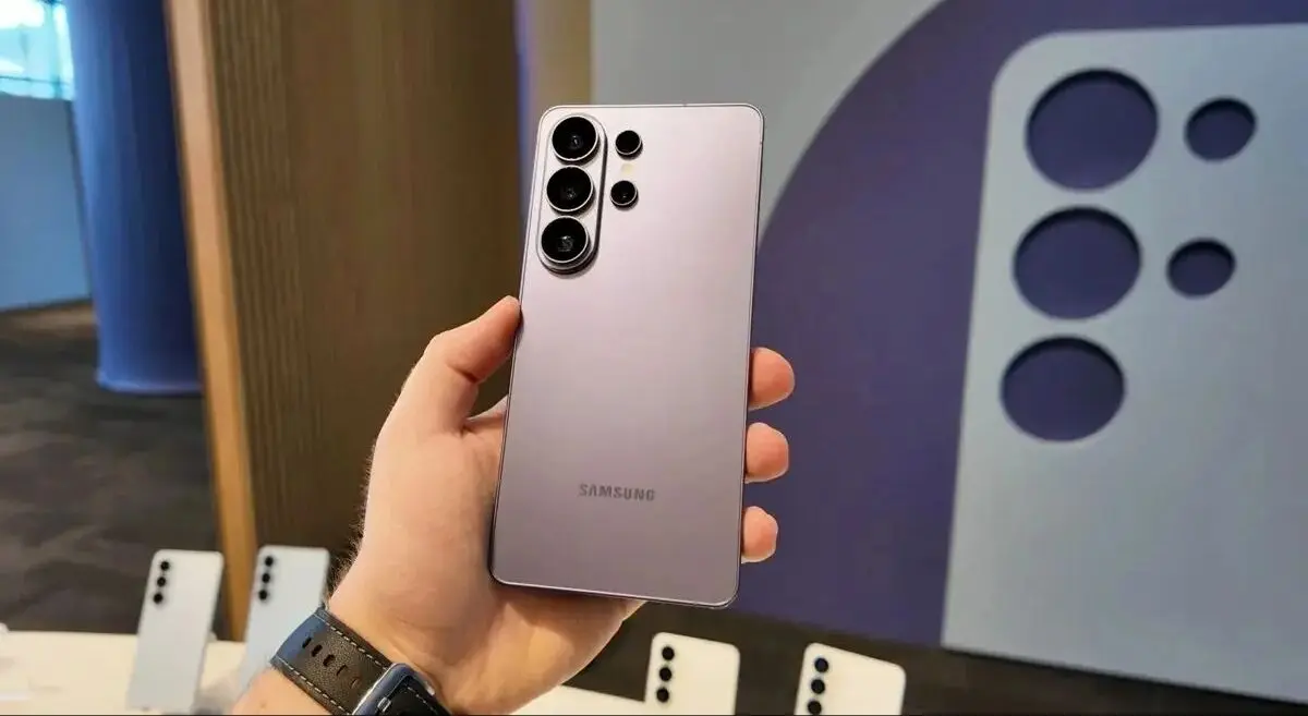 جدیدترین قیمت گلکسی S26 اولترا سامسونگ چند؟ 