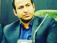پیام تبریک روز صنعت پتروشیمی