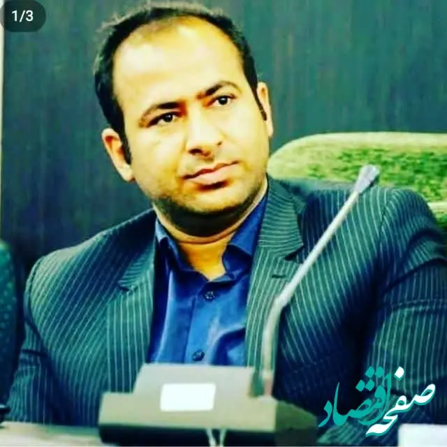 پیام تبریک روز صنعت پتروشیمی