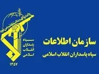 سازمان اطلاعات سپاه: هسته‌های وابسته به آمریکا، اسرائیل و انگلیس شناسایی و متلاشی شدند