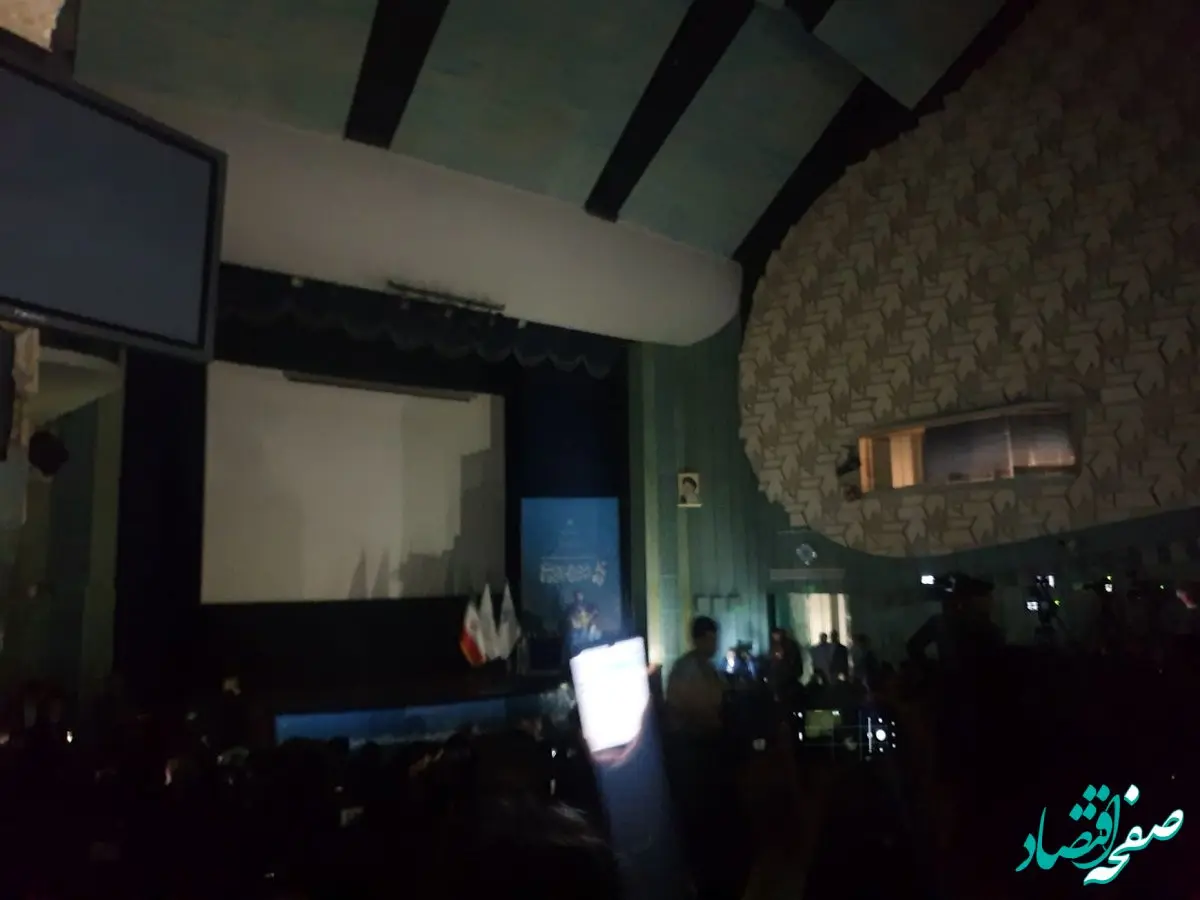 وقتی برق پژوهشگاه نیرو در حضور خود وزیر قطع شد؛ ماجرای خاموشی که مثل بمب ترکید!