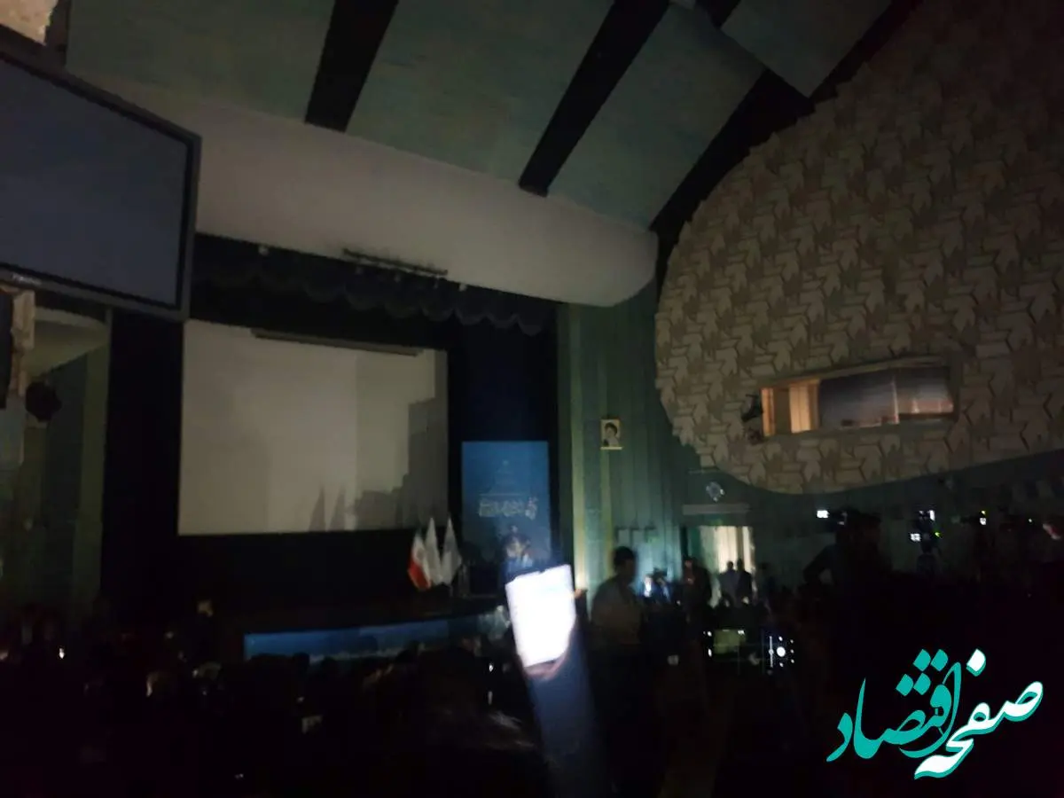 وقتی برق پژوهشگاه نیرو در حضور خود وزیر قطع شد؛ ماجرای خاموشی که مثل بمب ترکید!