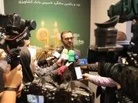 پیش بینی پرداخت ۲۵۰ همت تسهیلات به بخش کشاورزی در سال جاری