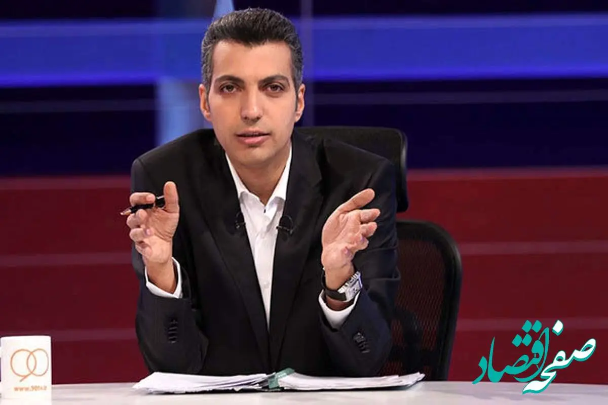 پرسپولیس رسما جواب اظهارات عادل فردوسی پور را داد