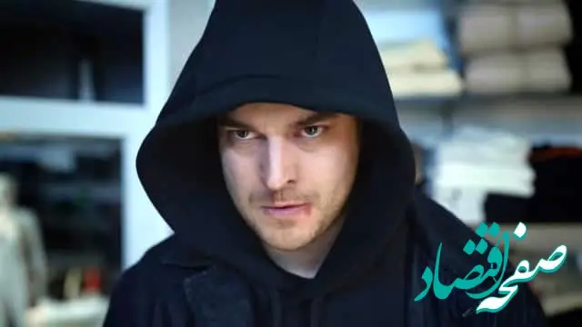 خلاصه داستان قسمت ۱۵ سریال ترکی بی رحم gaddar + ویدئو