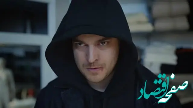 خلاصه داستان قسمت ۱۵ سریال ترکی بی رحم gaddar + ویدئو