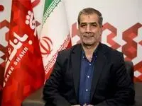 شرایط را برای استفاده شهرداری ها از روش‌‌های نوین تامین مالی فراهم می کنیم