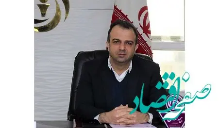 پیام مدیرعامل بیمه آرمان به مناسبت روز ملی ارتباطات و روابط عمومی