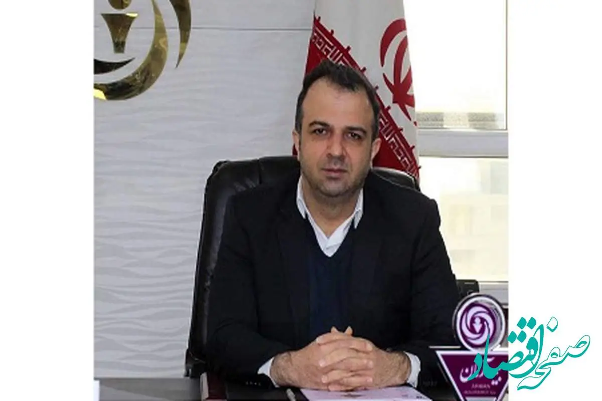 پیام مدیرعامل بیمه آرمان به مناسبت روز ملی ارتباطات و روابط عمومی