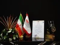 کسب غرفه برتر توسط حراست مجتمع سنگ آهن سنگان در نخستین نمایشگاه دستاورد های حراست های استان خراسان رضوی با عنوان حضور مقتدر