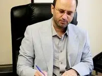 مهدی حسین‌پور قائم مقام چادرملو شد
