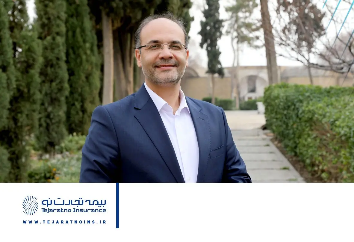 پیام تبریک مدیرعامل بیمه تجارت‌نو به مناسبت عید سعید فطر