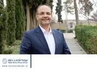 پیام تبریک مدیرعامل بیمه تجارت‌نو به مناسبت عید سعید فطر