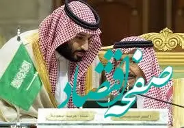 رسمی و فوری ؛ جزئیات نامه پادشاه عربستان به ایران مشخص شد