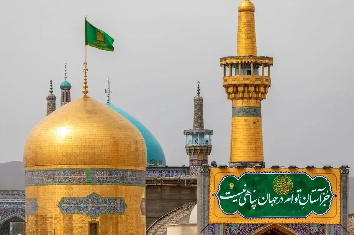 تا تو هستی رضا جان، هیچ غمی برای گفتن نیست