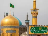 تا تو هستی رضا جان، هیچ غمی برای گفتن نیست