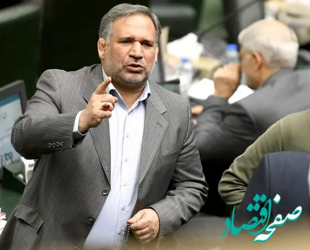 رئیس جدید کمیسیون اقتصادی مجلس دوازدهم کیست؟