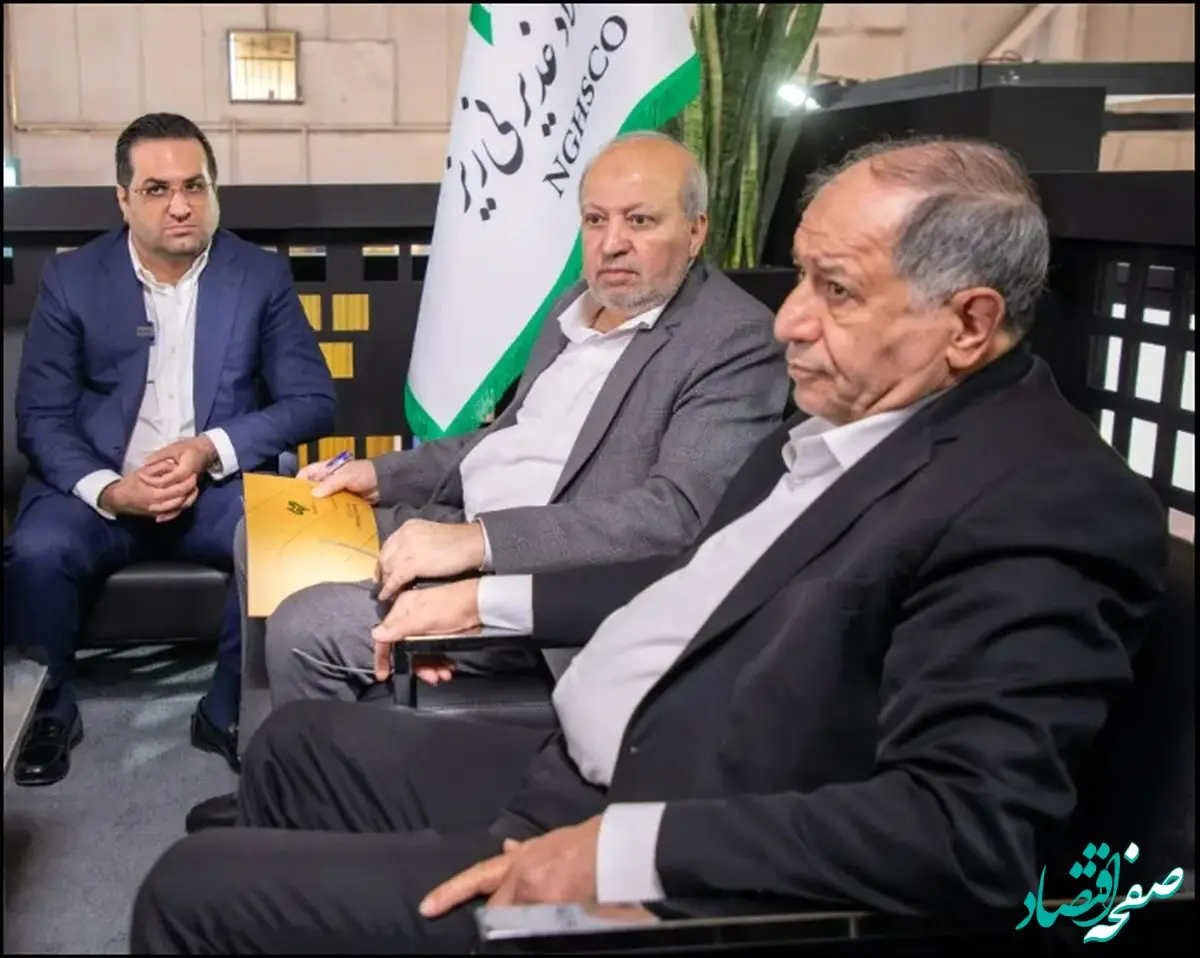 گردهمایی بزرگ خانواده غدیر در نمایشگاه بین المللی متالورژی ایران متافو 1403