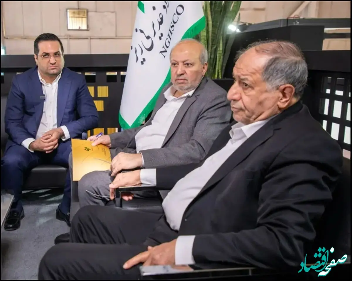 گردهمایی بزرگ خانواده غدیر در نمایشگاه بین المللی متالورژی ایران متافو 1403