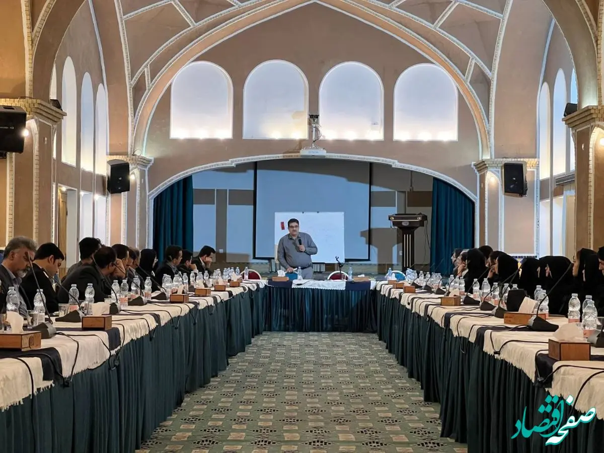 برگزاری دوره آموزشی بازاریابی درون شعبه ای در بانک ایران زمین