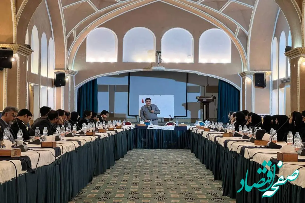 برگزاری دوره آموزشی بازاریابی درون شعبه ای در بانک ایران زمین