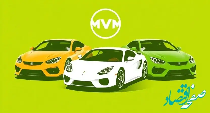 قیمت خودرو امروز | قیمت محصولات مدیران خودرو چهارشنبه ۱۰ بهمن ۱۴۰۳ + پیش بینی قیمت خودرو