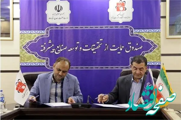 زمینه‌های فن‌آورانه خوبی برای صادرات داریم