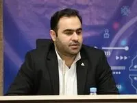 توسعه فراگیری مالی دیجیتالی صندوق کارآفرینی امید