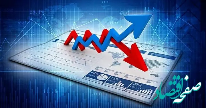گران ترین و ارزان ترین استان های ایران را بشناسید