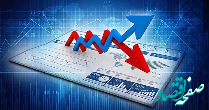 گران ترین و ارزان ترین استان های ایران را بشناسید