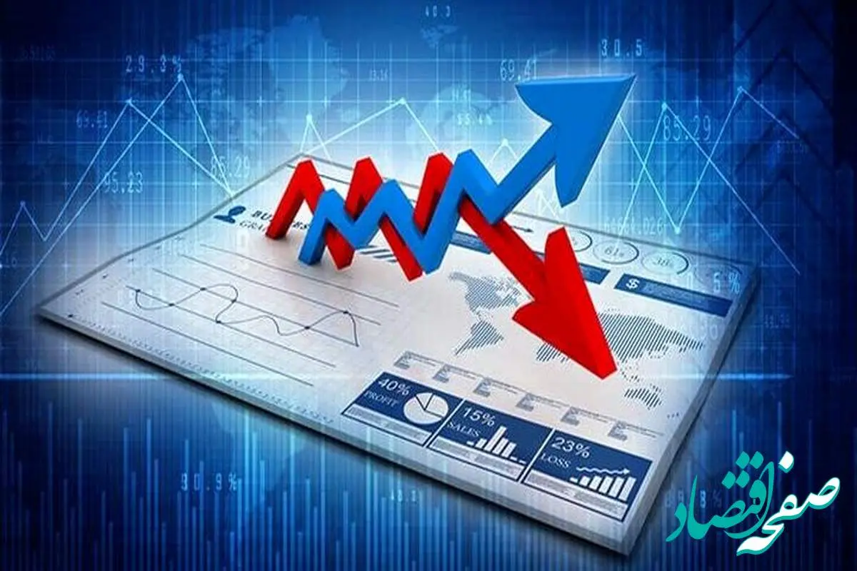 گران ترین و ارزان ترین استان های ایران را بشناسید