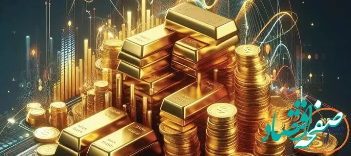 قیمت طلا | قیمت دینار | قیمت دلار | قیمت مثقال طلا امروز جمعه ۳۰ آذر ماه ۱۴۰۳