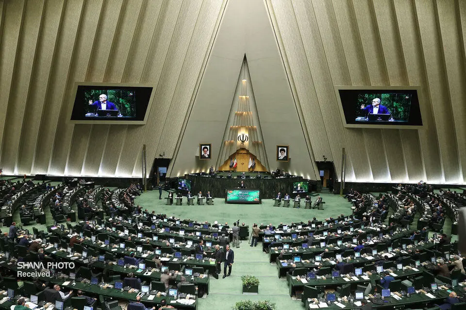 موافقت مجلس با اختصاص منابعی به صندوق بهینه‌سازی