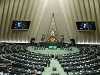 موافقت مجلس با اختصاص منابعی به صندوق بهینه‌سازی