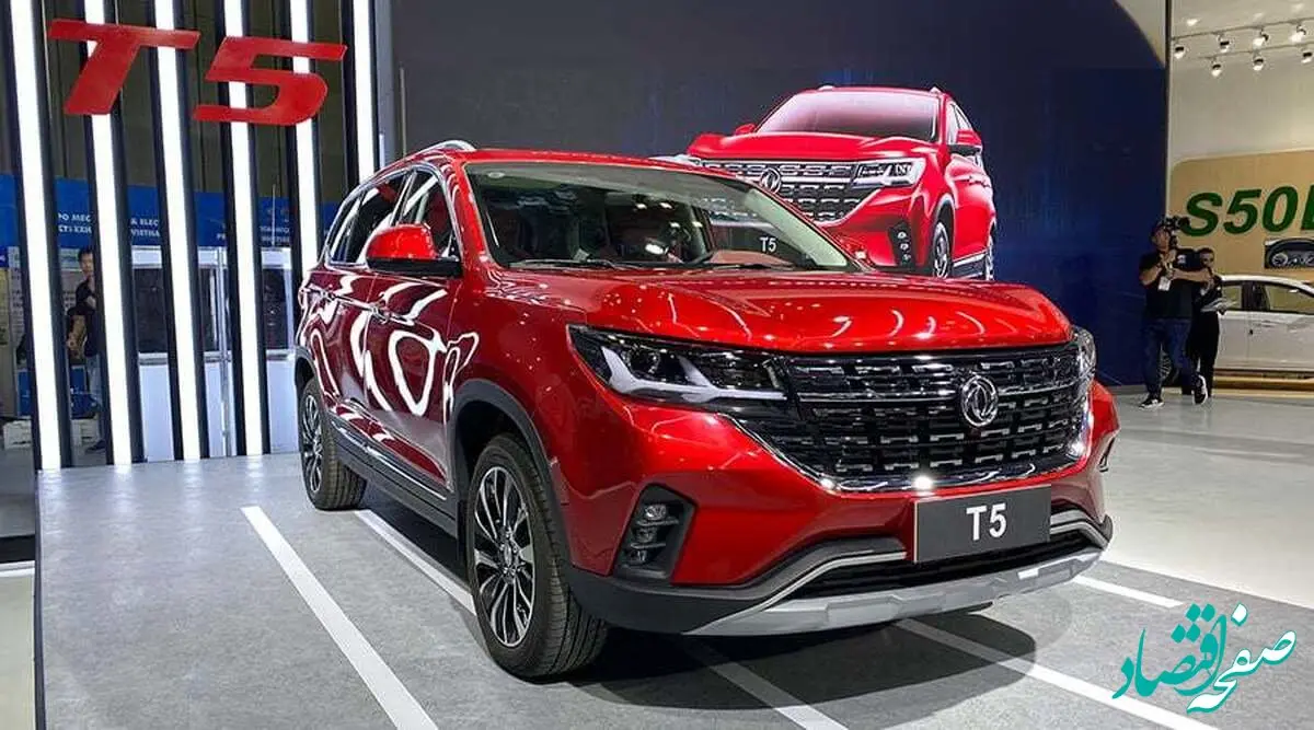 شرایط خاص و ویژه فروش اقساطی محصولات فردا موتورز اعلام شد / با ماهی ۱۶ میلیون این خودرو را بخرید + جدول