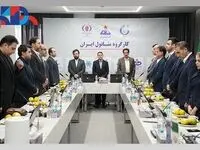 کارگروه متانول ایران با حضور معاون وزیر نفت و دبیرکل انجمن صنفی کارفرمایان پتروشیمی ایران به میزبانی شرکت پتروشیمی زاگرس برگزار شد